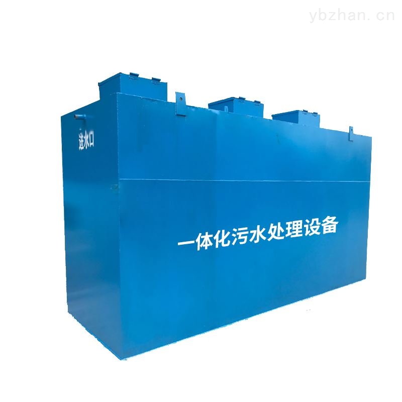 一體化污水處理設備怎樣治理含油廢水？