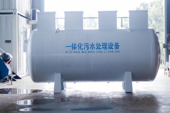 一體化污水處理設備如何劃分等級？